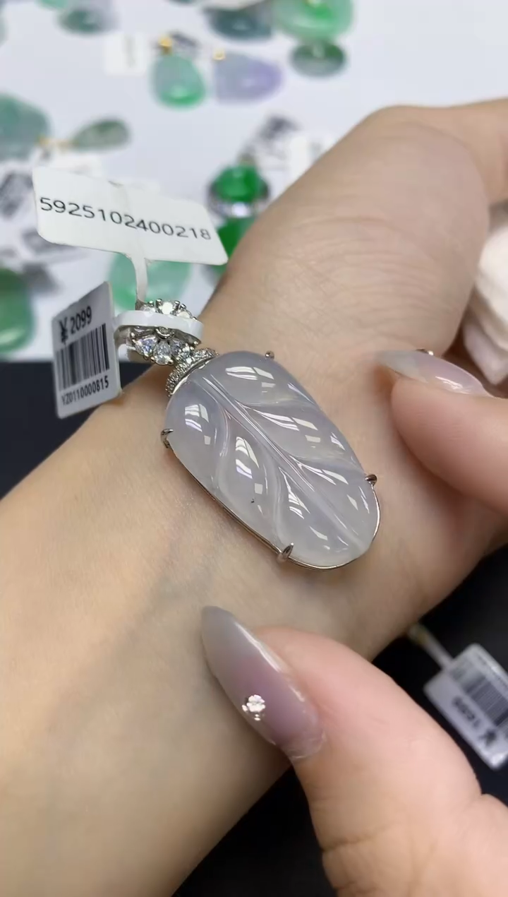 颈饰未镶嵌翡翠天然缅甸翡翠A货百元以上9元证书费自理