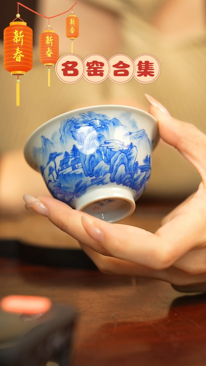 【闪购商品】瓷瓷瓷瓷瓷瓷瓷瓷