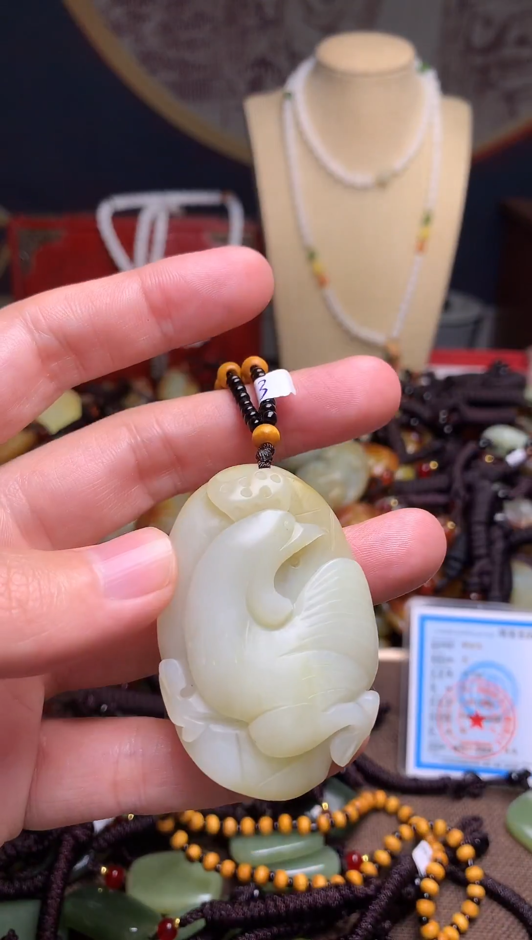 颈饰未镶嵌和田玉新疆料青海料清水和田玉吊坠