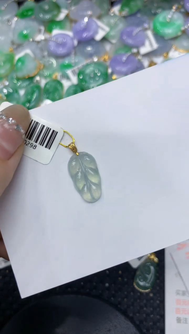 【闪购商品】翡翠颈饰18K金镶嵌222222222