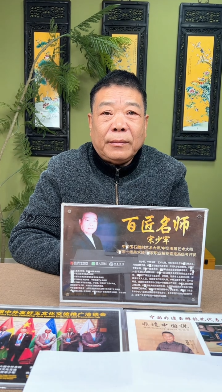 定制和田玉好****场多样性发货拍一发一