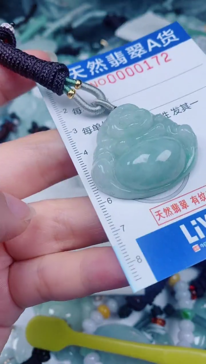 颈饰未镶嵌翡翠00000172