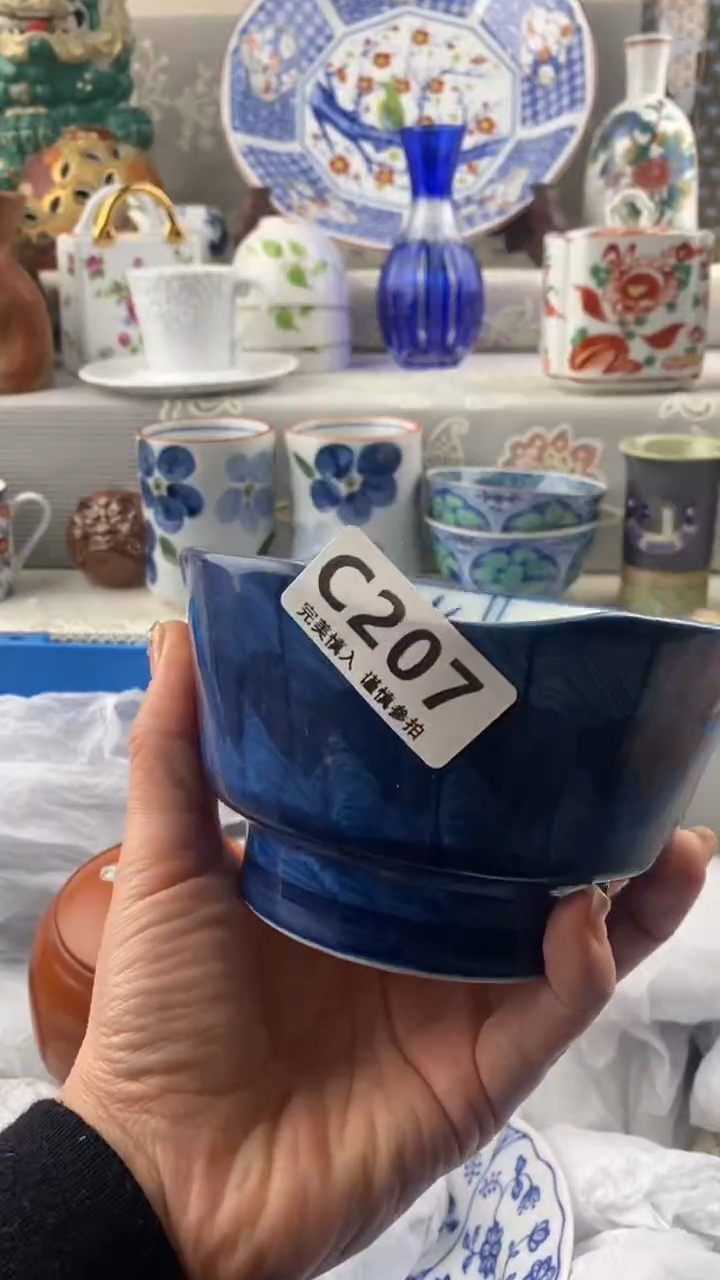 【闪购商品】207