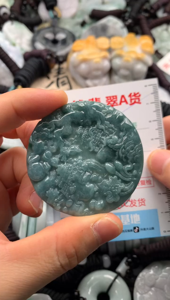 【闪购商品】翡翠吊坠(不含链)未镶嵌1