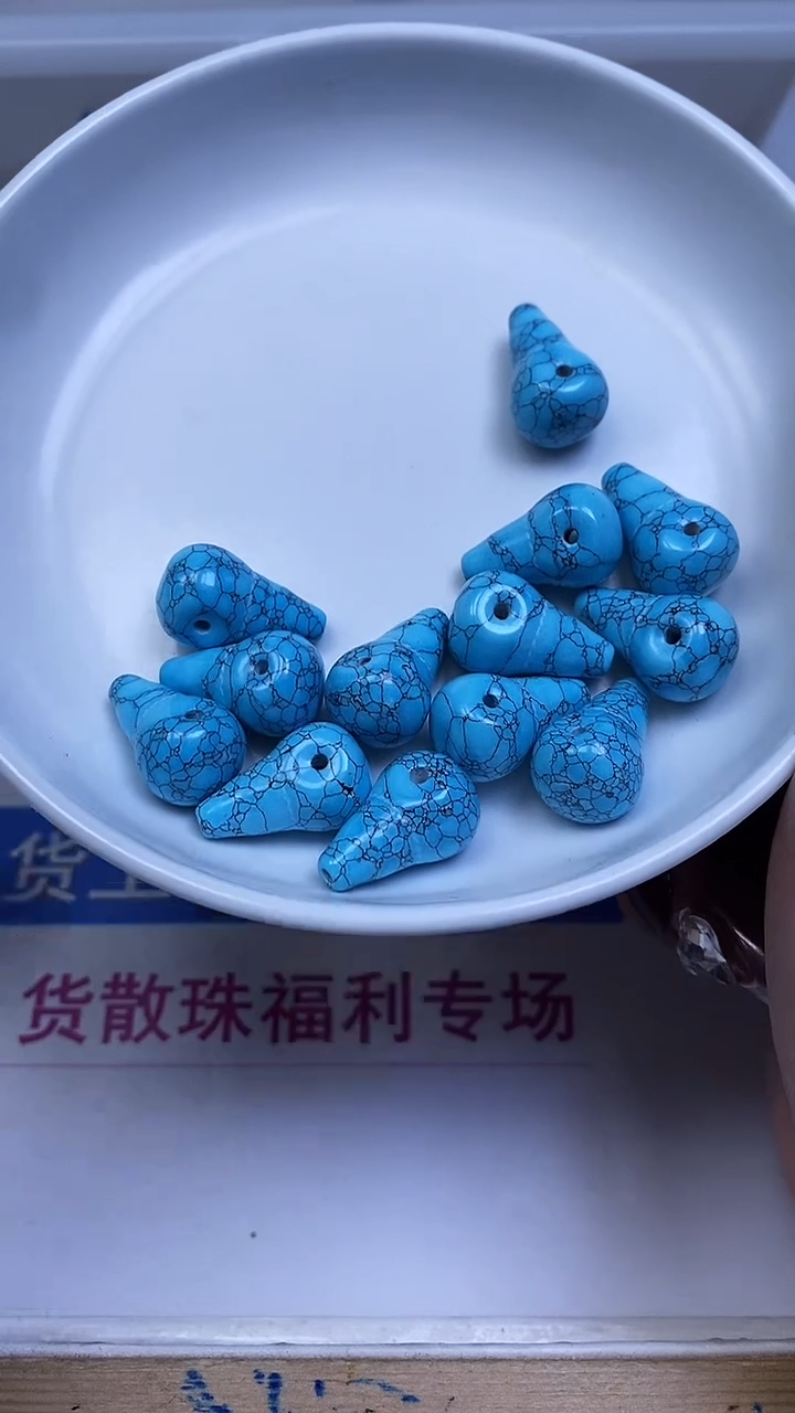 未镶嵌玛瑙手饰E138 乌兰花绿 淞 三通11*20mm1个9.9元