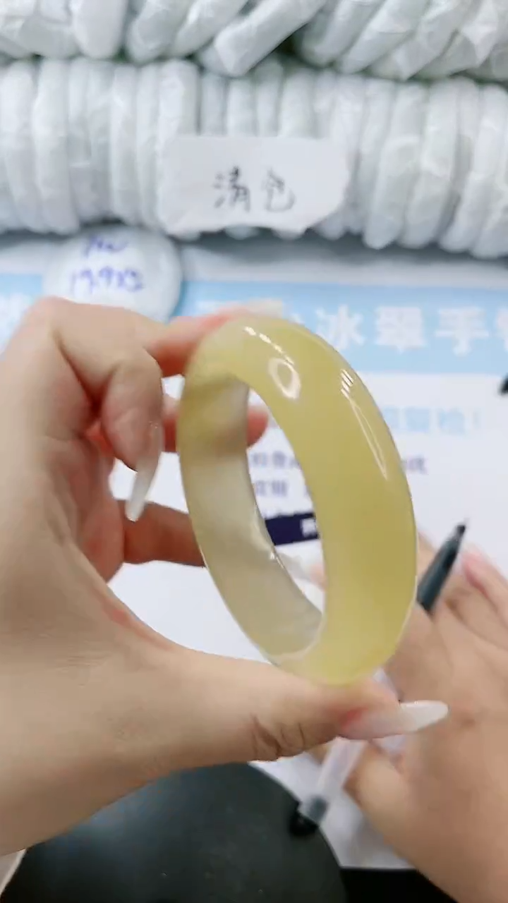 【闪购商品】石英质玉手镯未镶嵌多样性发货V524