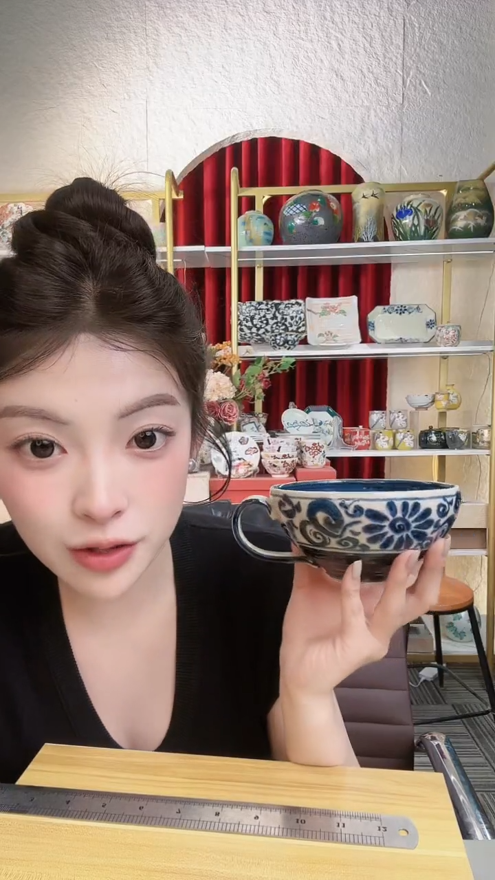 盘蓝菊矮款早餐杯一个