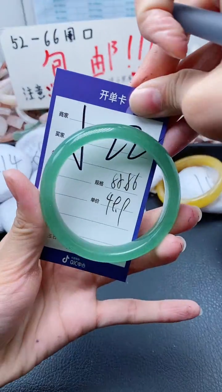 【闪购商品】石英质玉手镯未镶嵌522-55