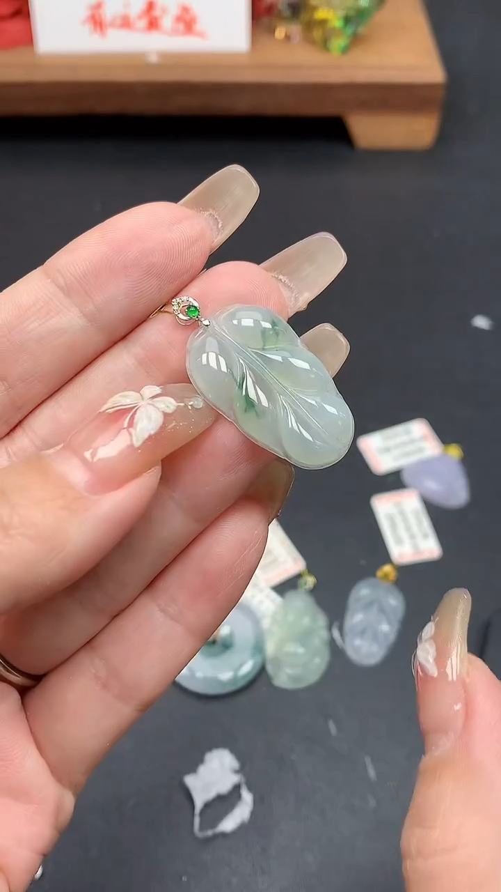 【闪购商品】翡翠吊坠(不含链)18K金镶嵌MS152764