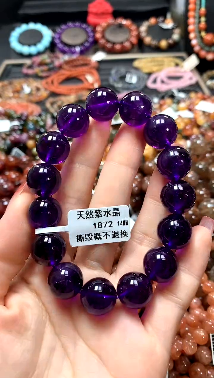 【闪购商品】水晶手串未镶嵌14********