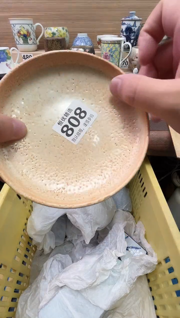 小*子陶瓷陶瓷陶瓷陶瓷陶瓷陶瓷陶瓷