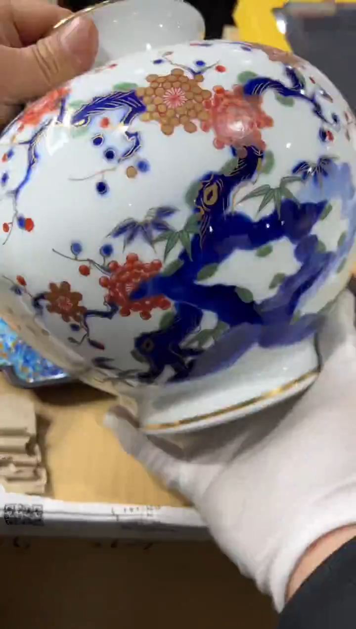 【闪购商品】瓷片d585好好好好好好