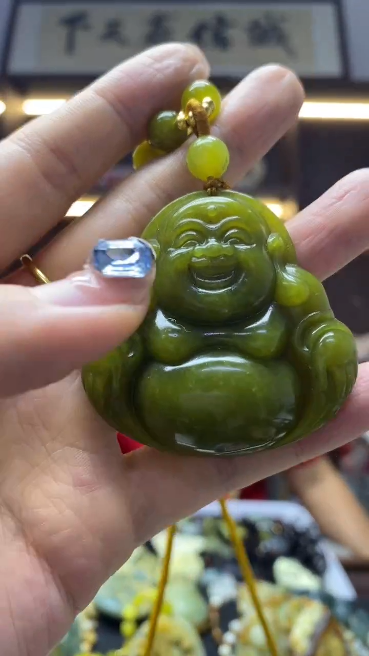 未镶嵌岫玉挂件    