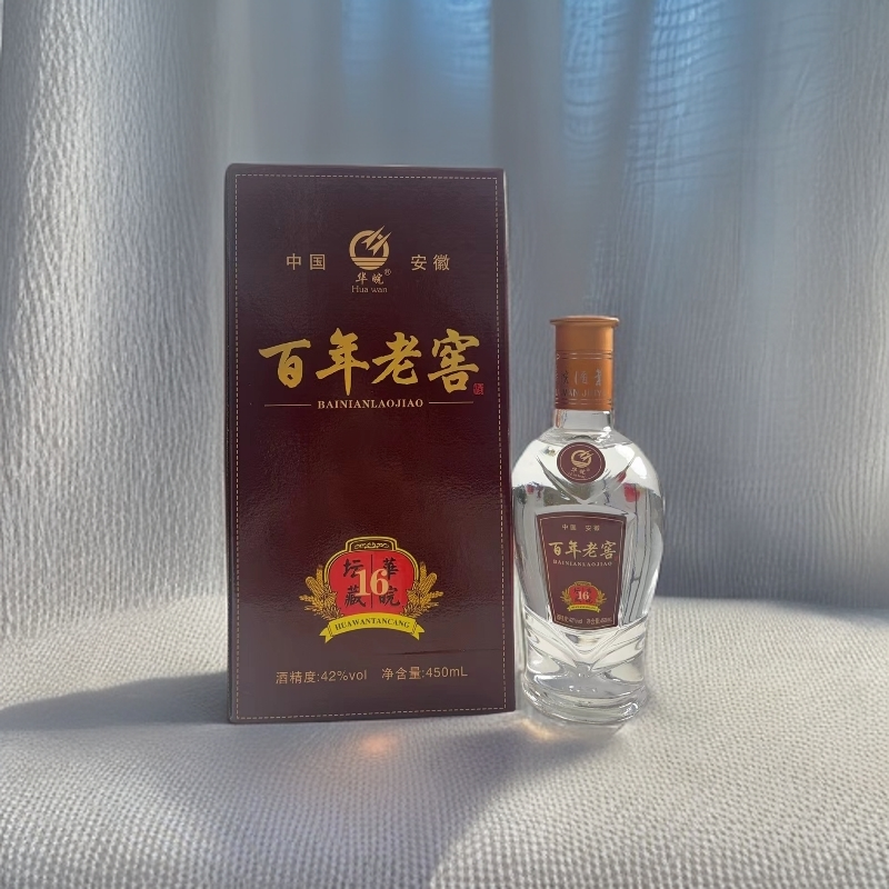 华皖【百年老窖】纯粮食酒便宜好喝42度450ml