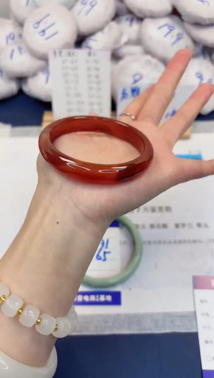 【闪购商品】石英质玉手镯未镶嵌475-玛瑙-圈口59