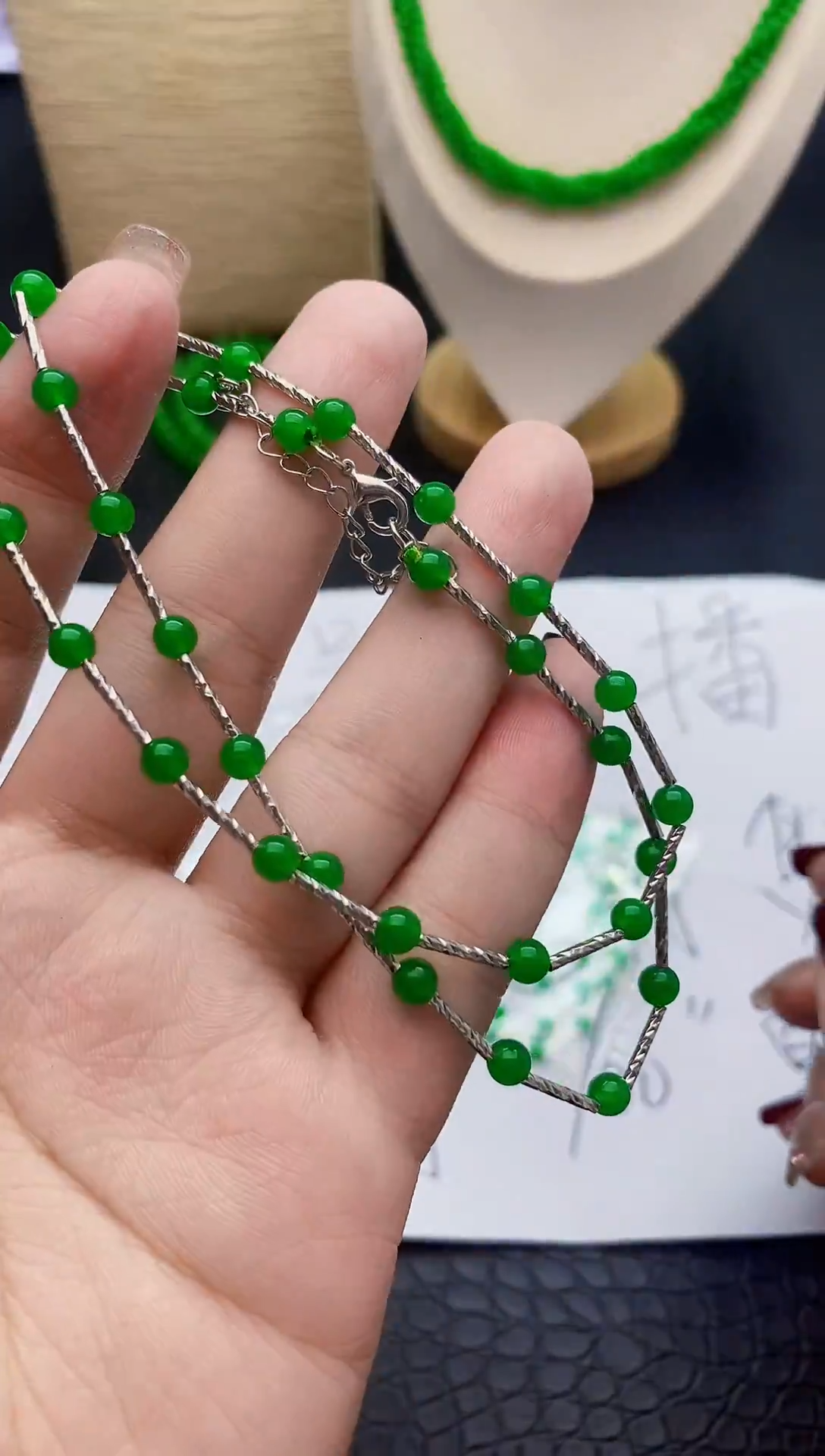 翡翠未镶嵌项链银色满天星项链