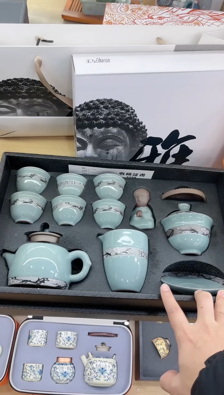 【闪购商品】展宏茶具展宏茶具@A-