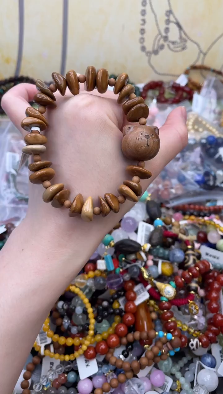 手串库克未镶嵌101