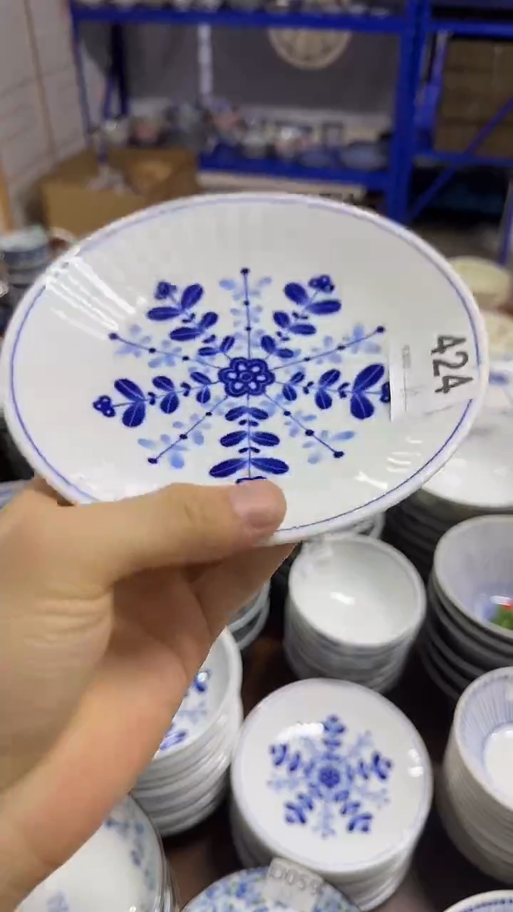 碗木立16.8cm平盘