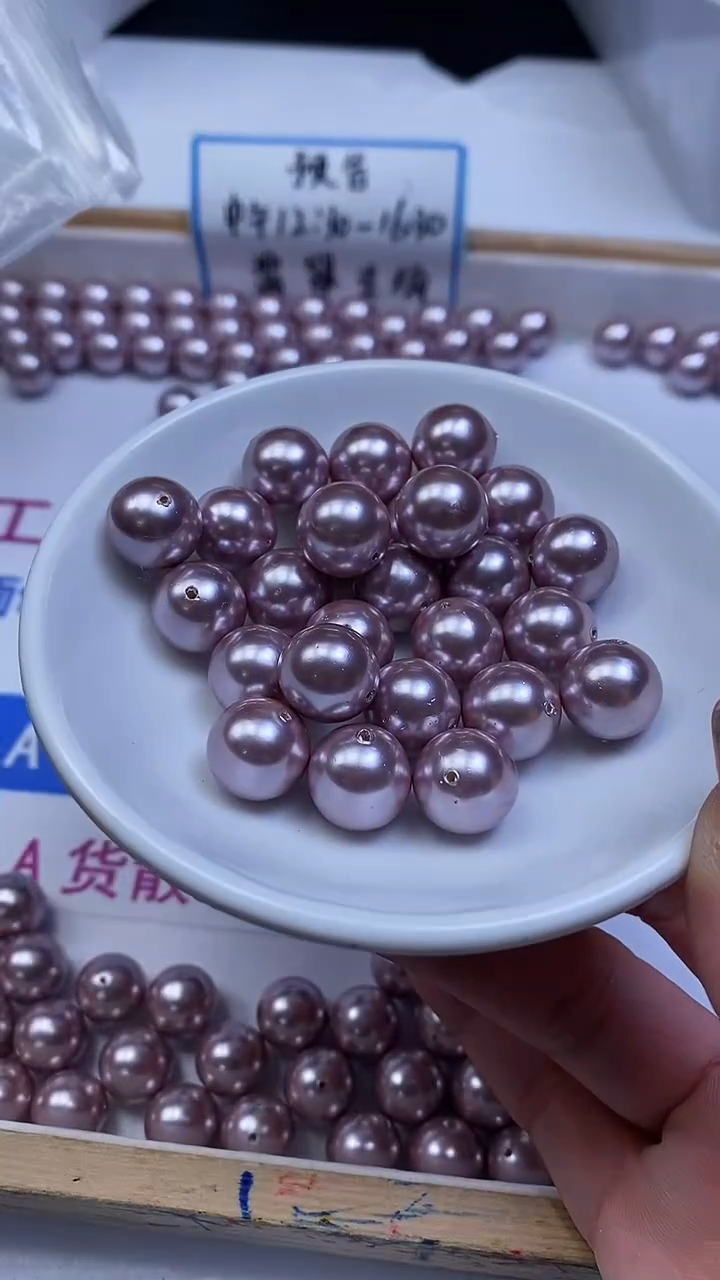 未镶嵌散珠拼合珍珠（马贝珠）D301 香芋紫贝珠12mm6个8.8元