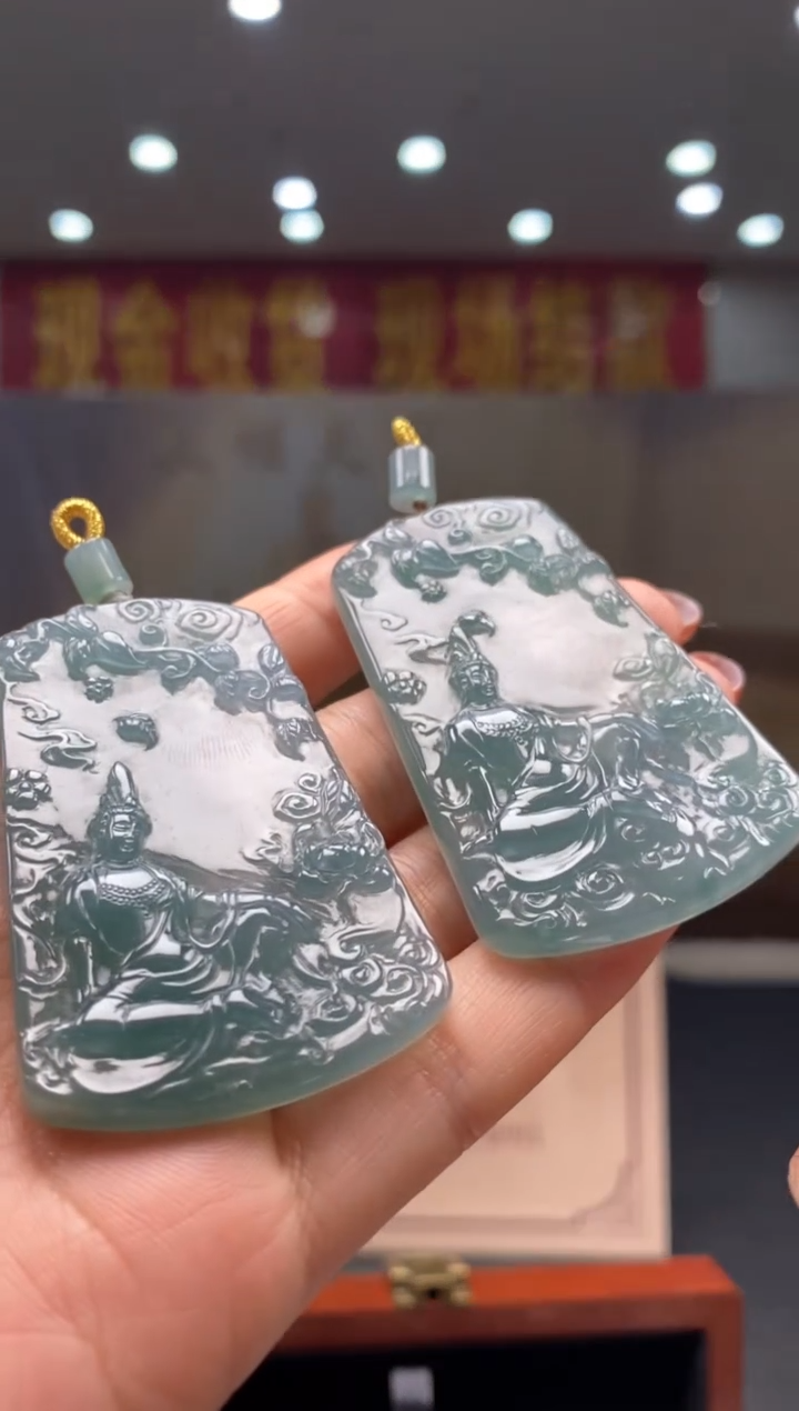 【闪购商品】定制翡翠未镶嵌多样性发货【只发一件】*q205