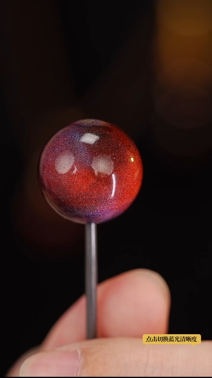 髹新1.5空灵霞青真非遗大漆单珠