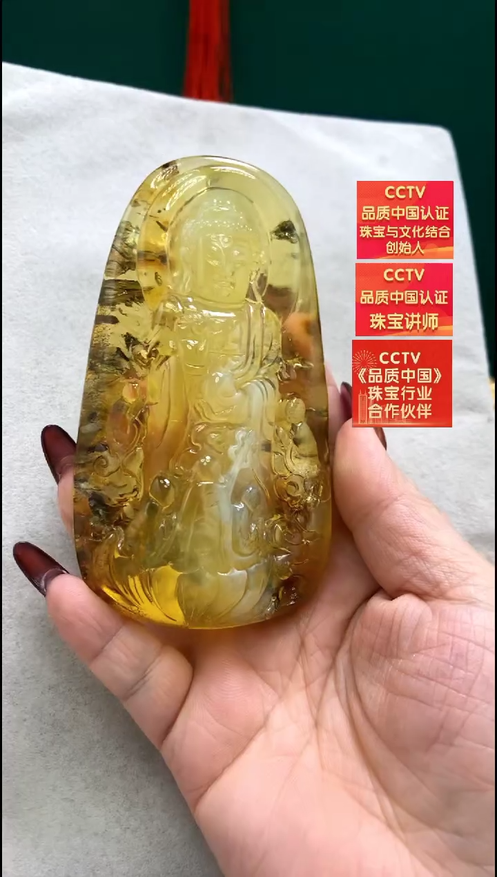 【闪购商品】琥珀颈饰未镶嵌吊坠