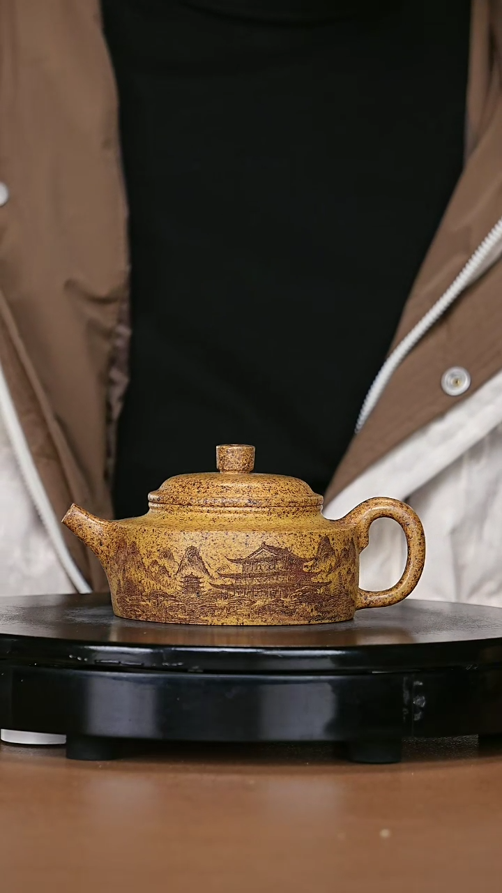 【闪购商品】宜兴原矿高端紫砂24