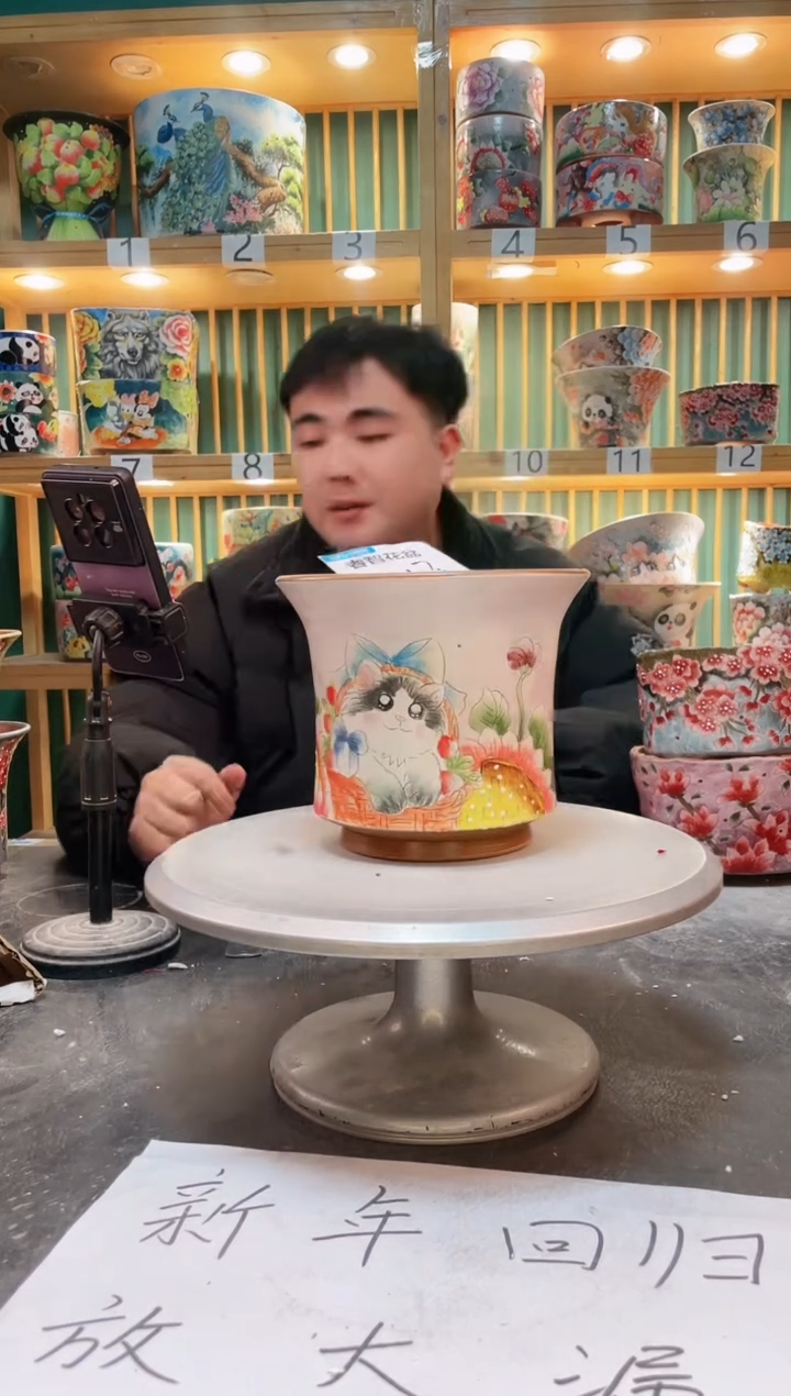 【闪购商品】其他默认微瑕一物一拍0216-260