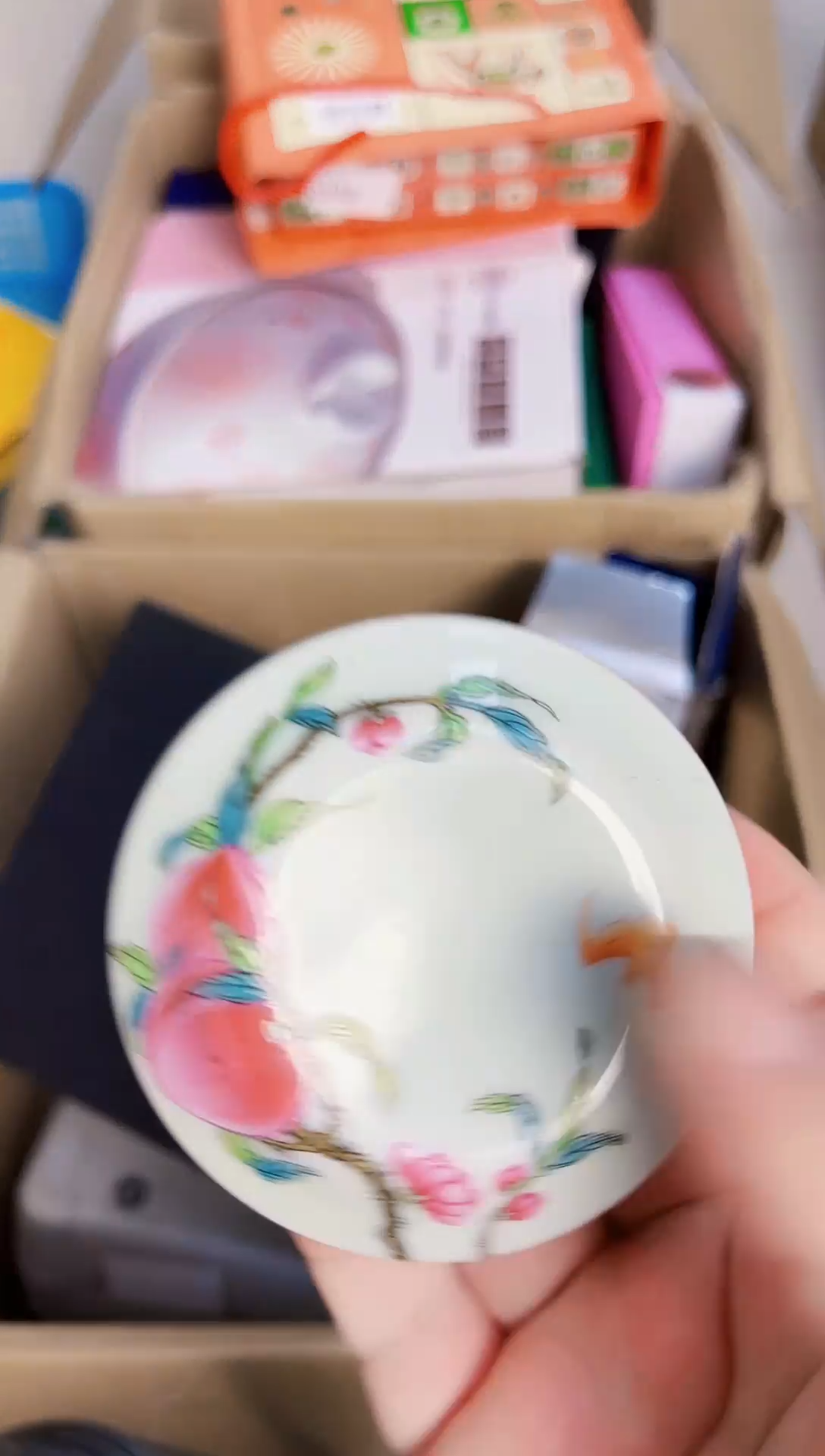 瓷片B011              