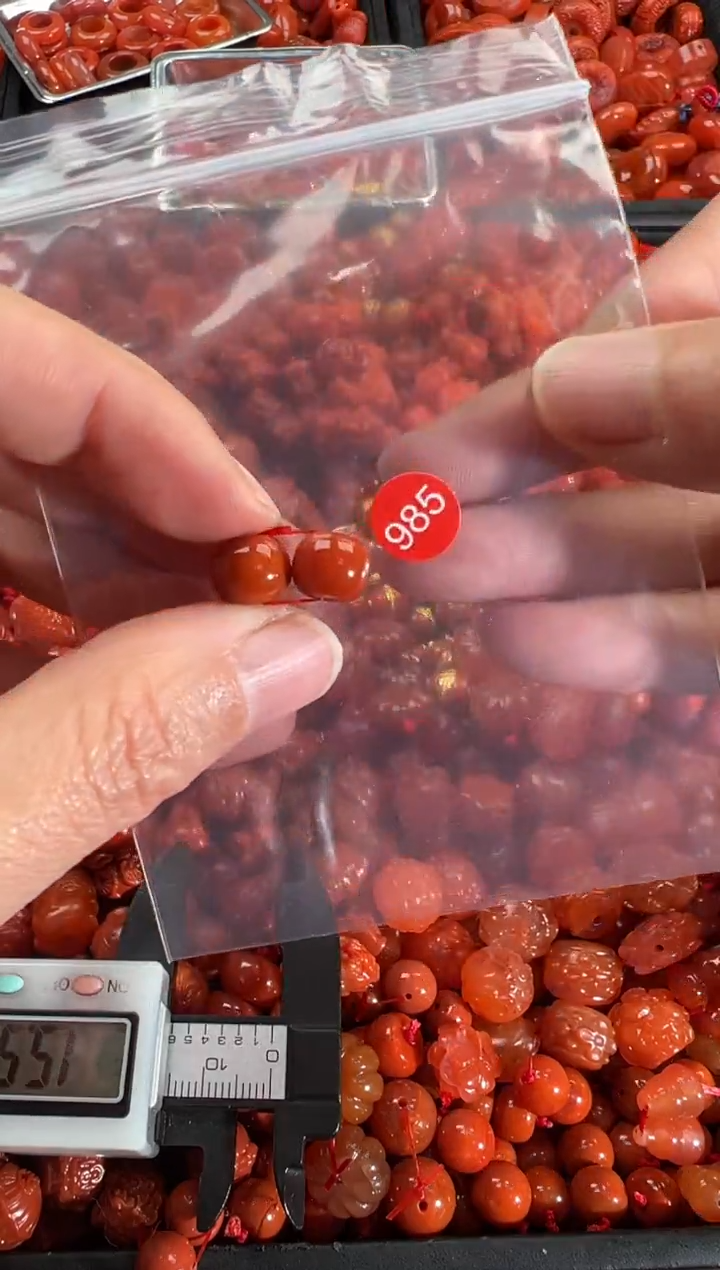 【闪购商品】南红玛瑙颈饰未镶嵌1