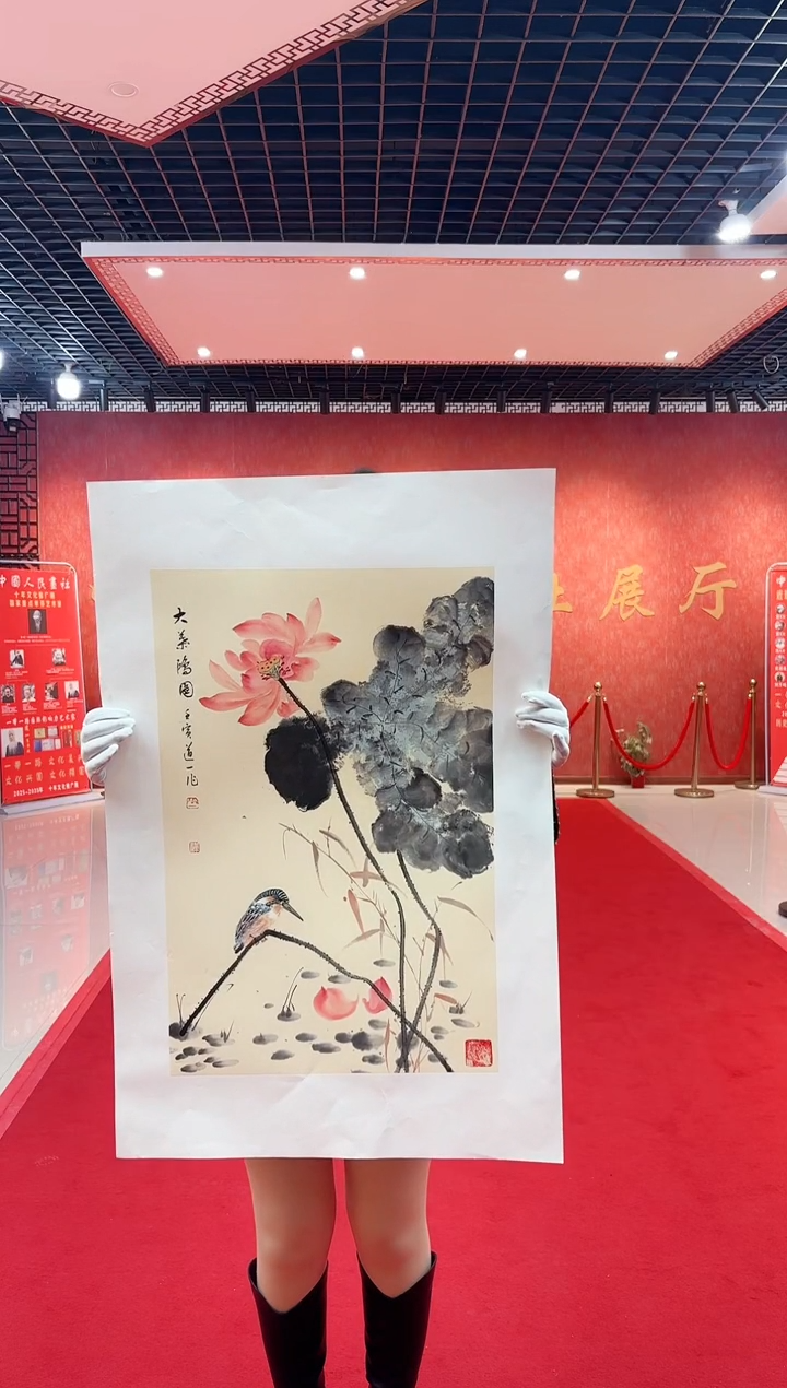 【闪购商品】国画道一老师亲笔绘画作品D4