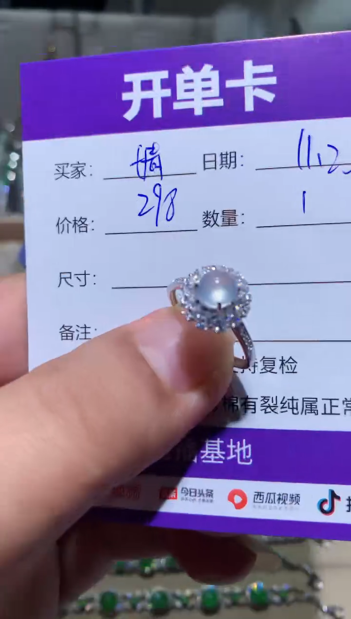 银S925镶嵌翡翠耳饰婧*婧婧婧婧