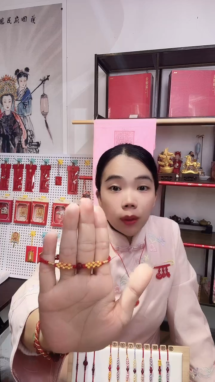 手工编织朱砂手绳莲花珠