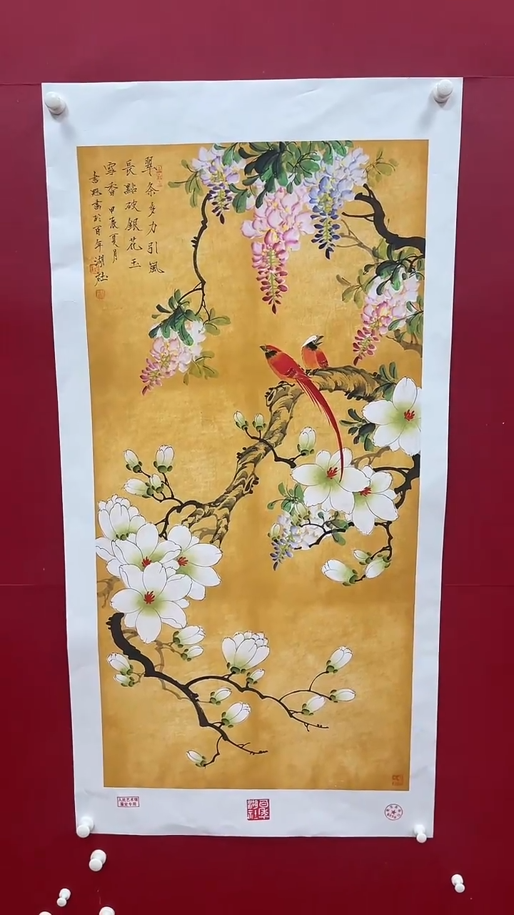 【闪购商品】国画书魁-绘画作品-28