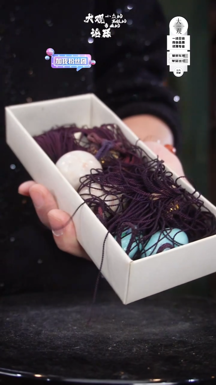 手工艺品琉璃熙*陶瓷茶周边中古品