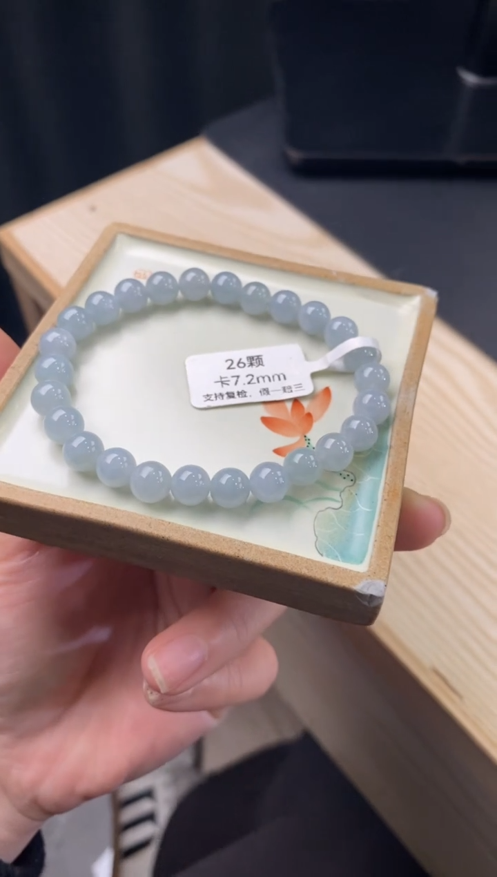 【闪购商品】翡翠手链未镶嵌手串3106
