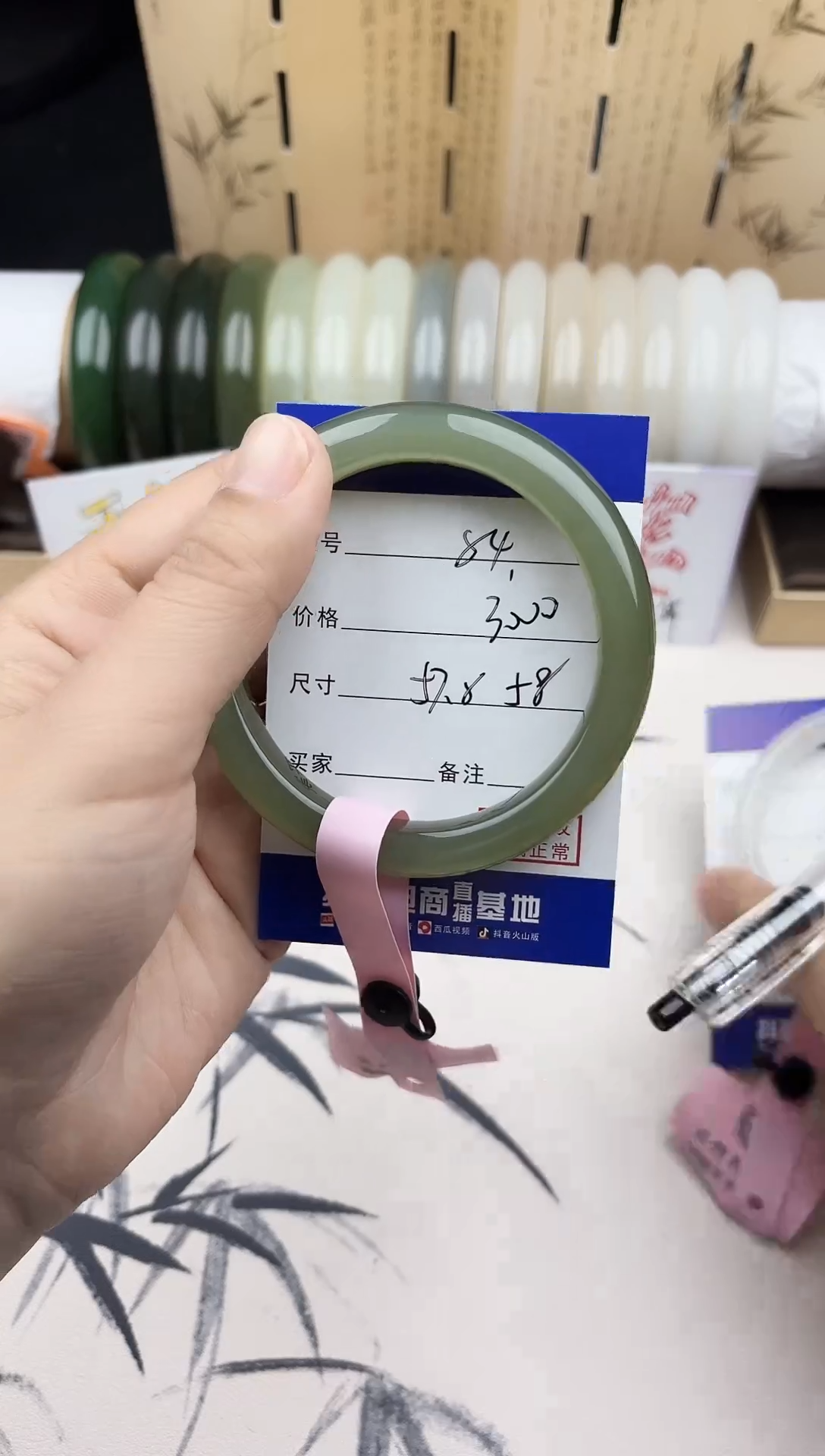 【闪购商品】和田玉手镯未镶嵌84