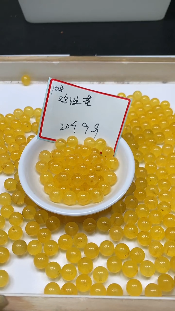 未镶嵌散珠玛瑙/玉髓A1685 鸡油黄10mm20个9.9元