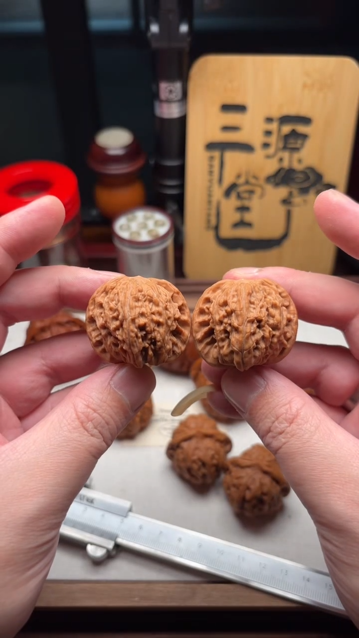 把件文玩核桃051磨盘38-全品无修