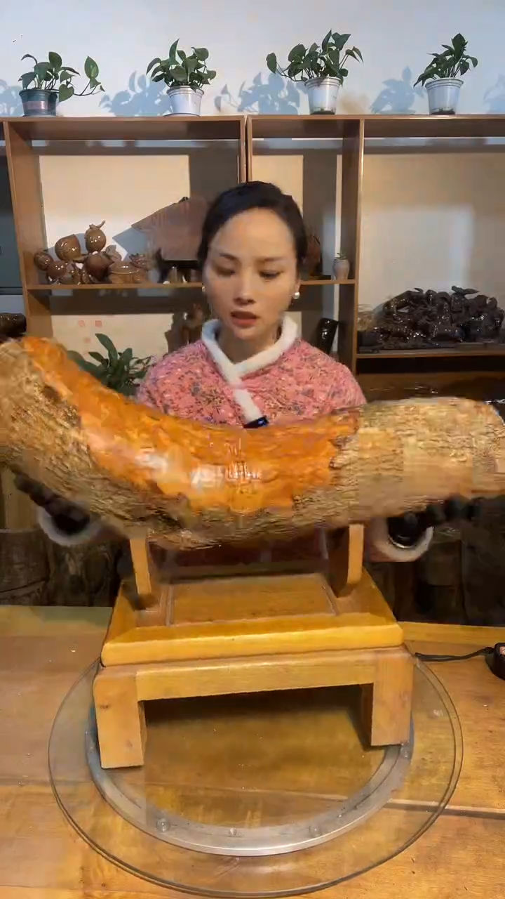 阿祥金丝楠木闪购链接