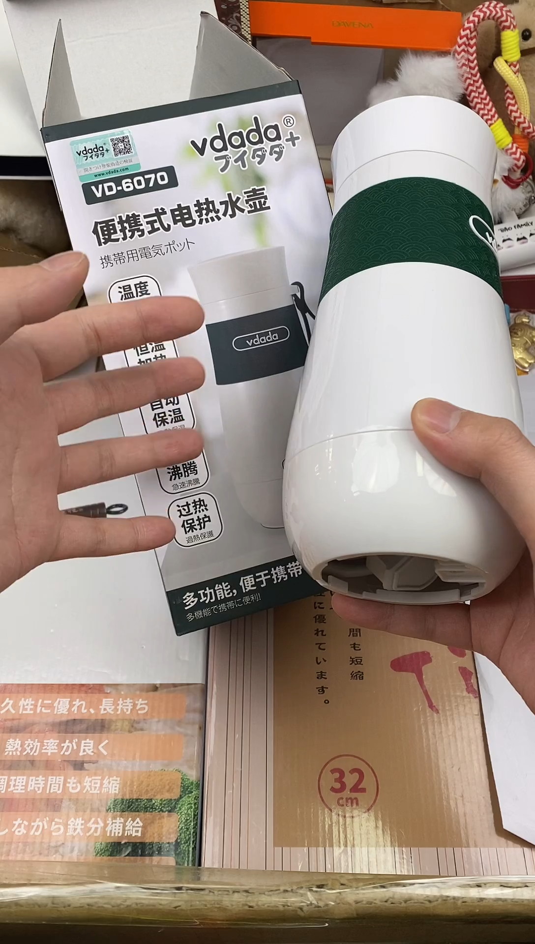 其他如图所示 高端礼品