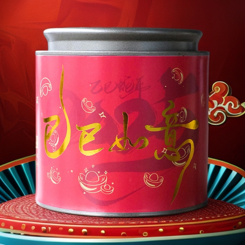 多彩福白 巳巳如意 2021年庄园特级白毫银针 米针 福鼎太姥山白茶