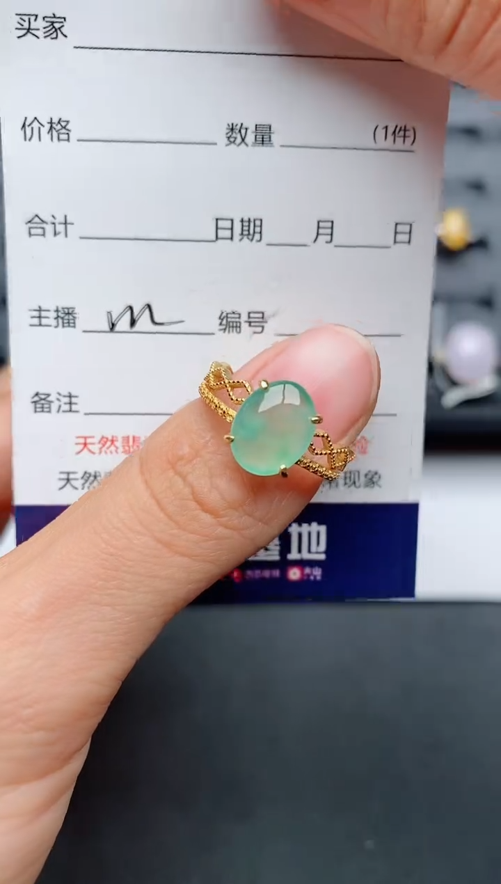 【闪购商品】翡翠戒指银S925镶嵌.............