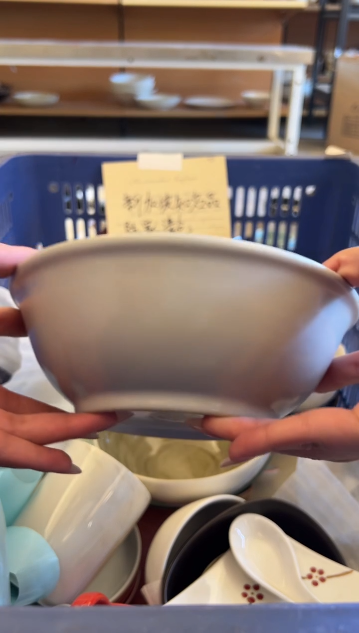 新骨瓷064瑕疵 哑光灰 7.5寸反口碗