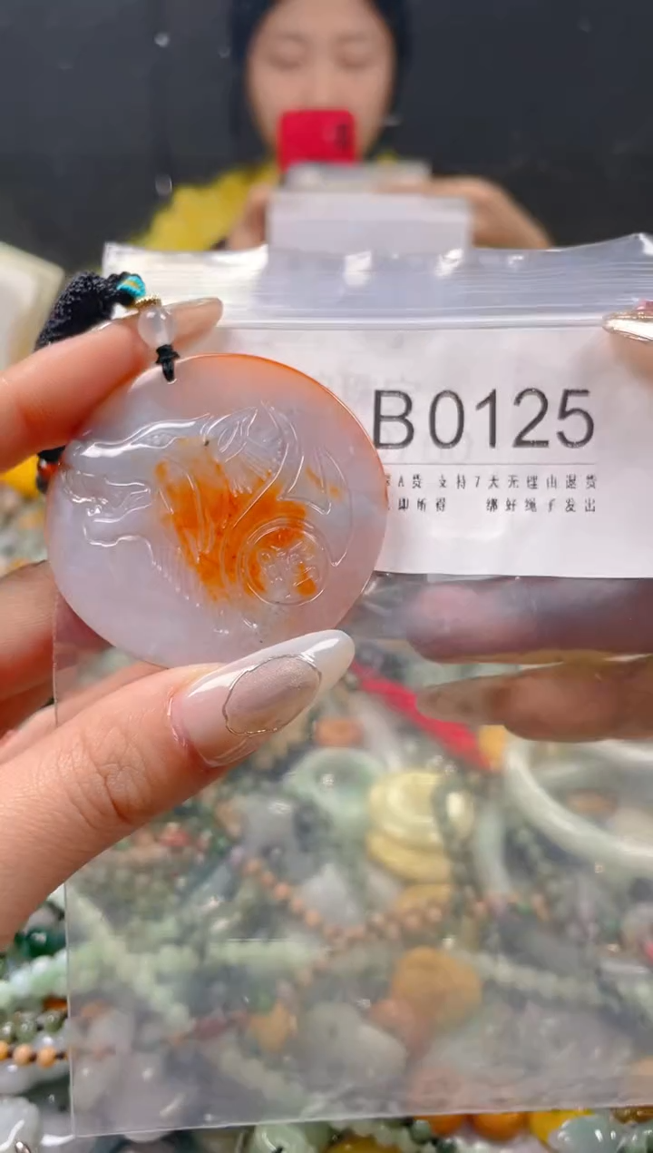 【闪购商品】翡翠颈饰未镶嵌/B/翡翠A货一图一物