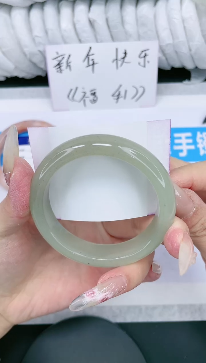 【闪购商品】石英质玉手镯未镶嵌多样性发货-265-54/5