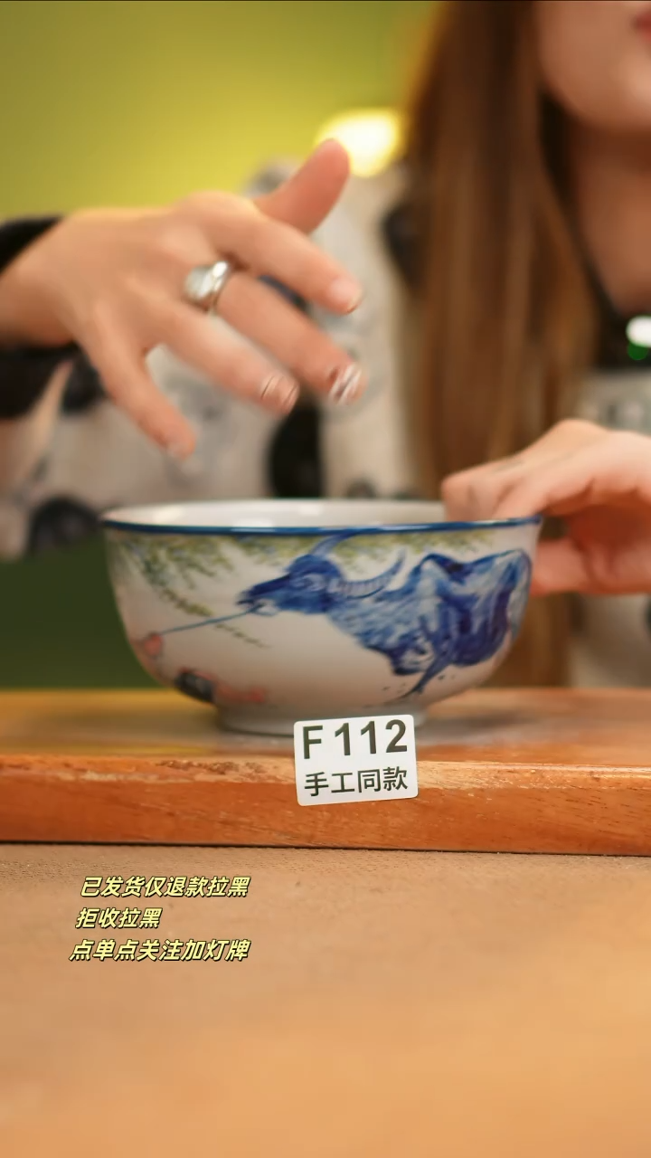 【闪购商品】其他F112窑林瓷业瓷器