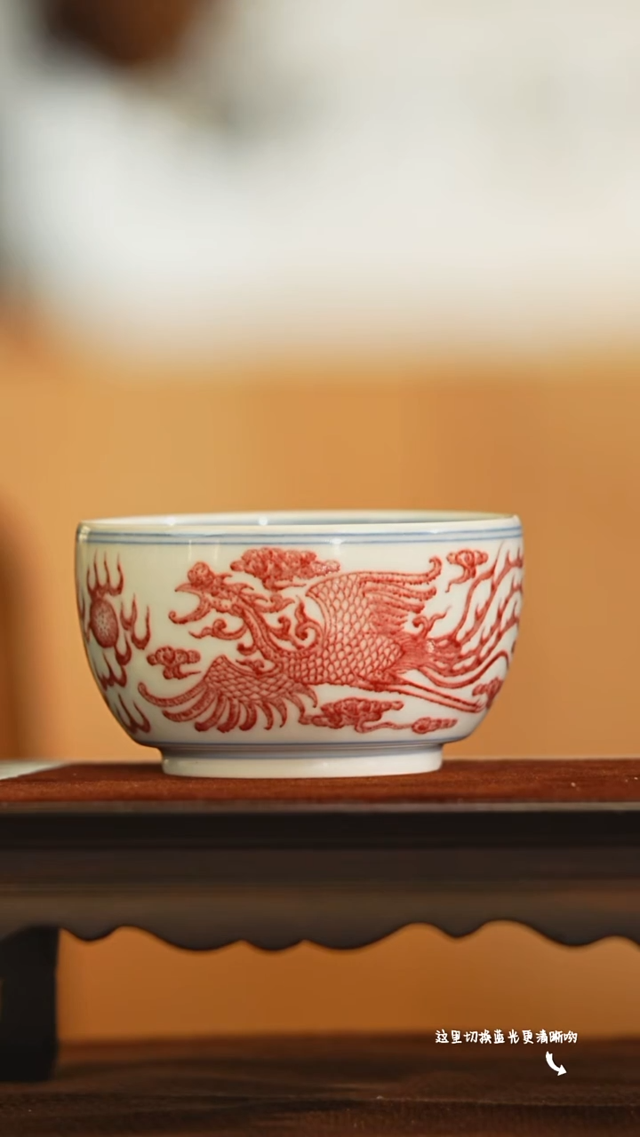 九鸣瓷艺古窑专场——