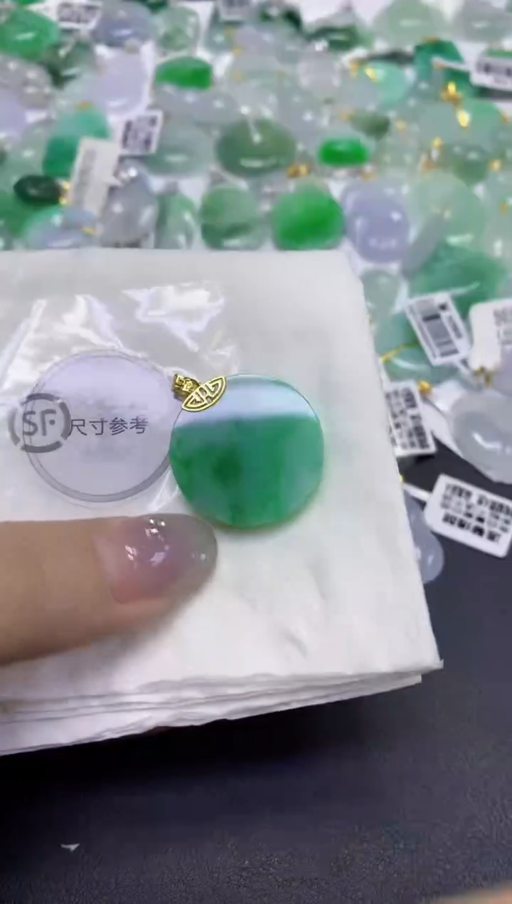 颈饰18K金镶嵌翡翠天然缅甸翡翠A货百元以上9元证书费自理